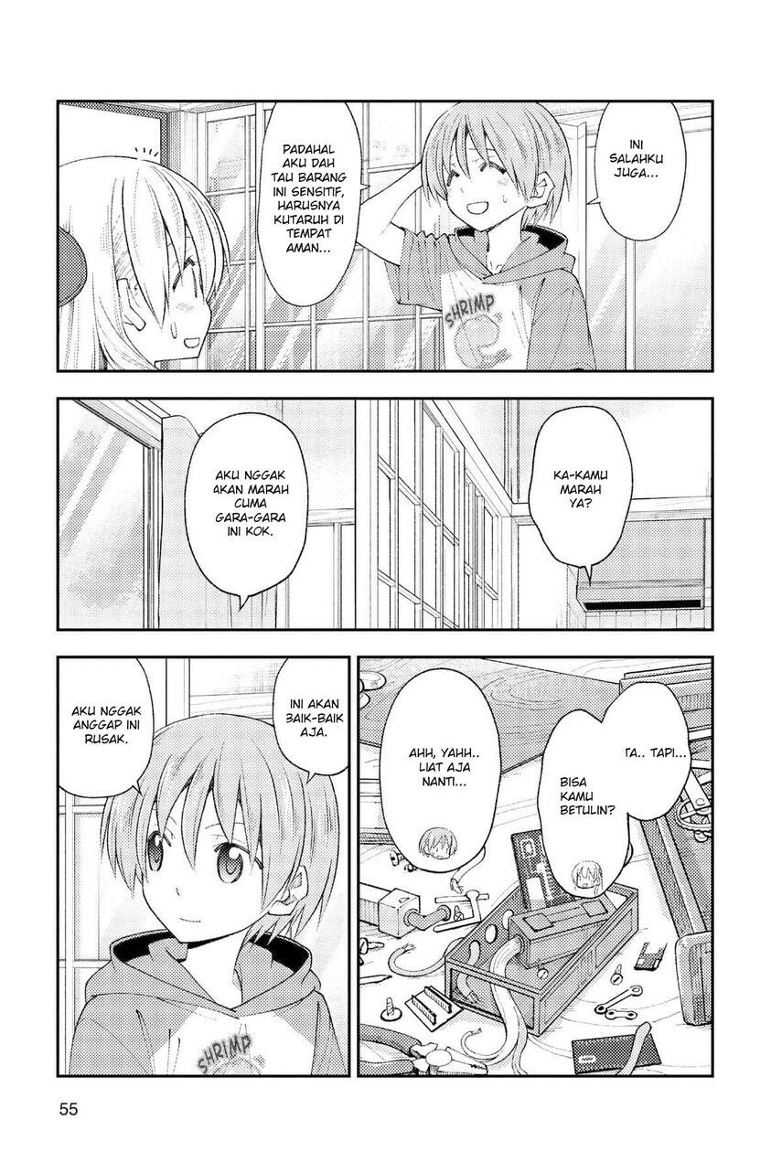 image-komik-tonikaku-kawaii-chapter-190-16/24