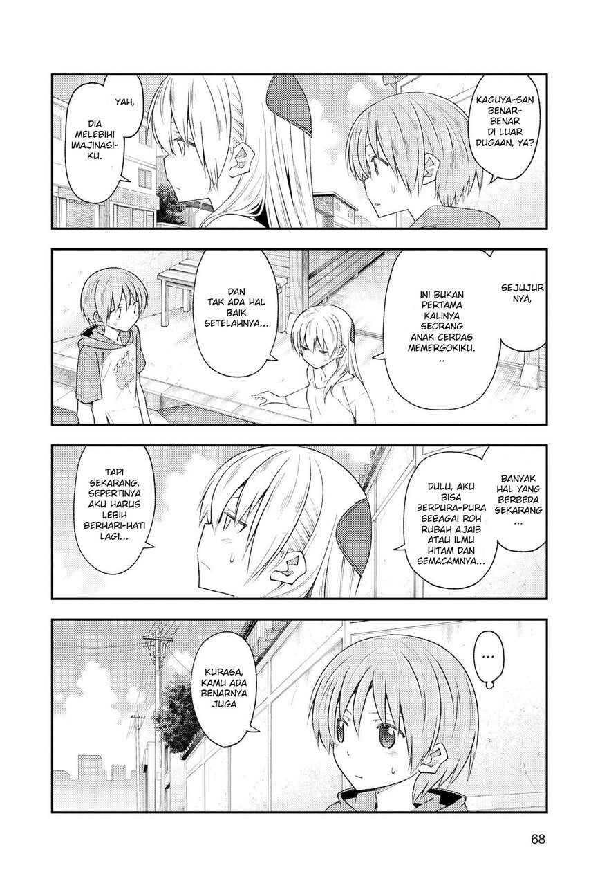 image-komik-tonikaku-kawaii-chapter-191-9/22