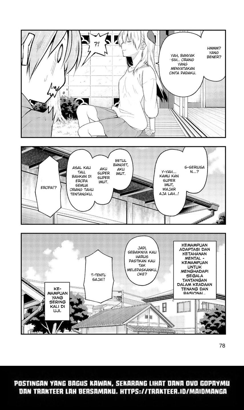 image-komik-tonikaku-kawaii-chapter-191-19/22