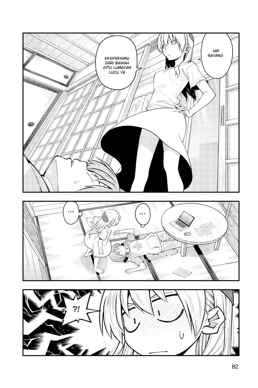 image-komik-tonikaku-kawaii-chapter-192-5/13