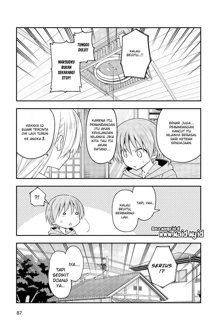 image-komik-tonikaku-kawaii-chapter-192-10/13