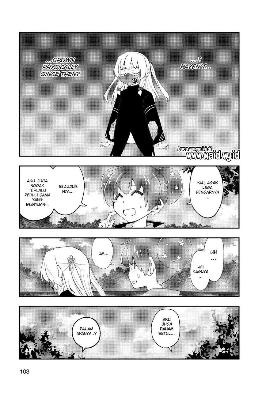 image-komik-tonikaku-kawaii-chapter-194-8/22