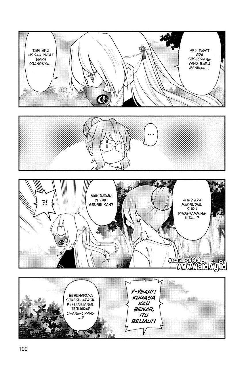 image-komik-tonikaku-kawaii-chapter-194-14/22