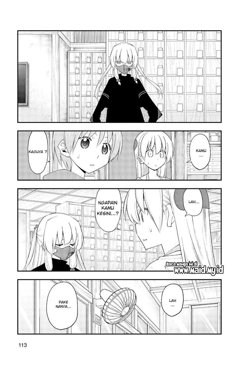 image-komik-tonikaku-kawaii-chapter-194-18/22