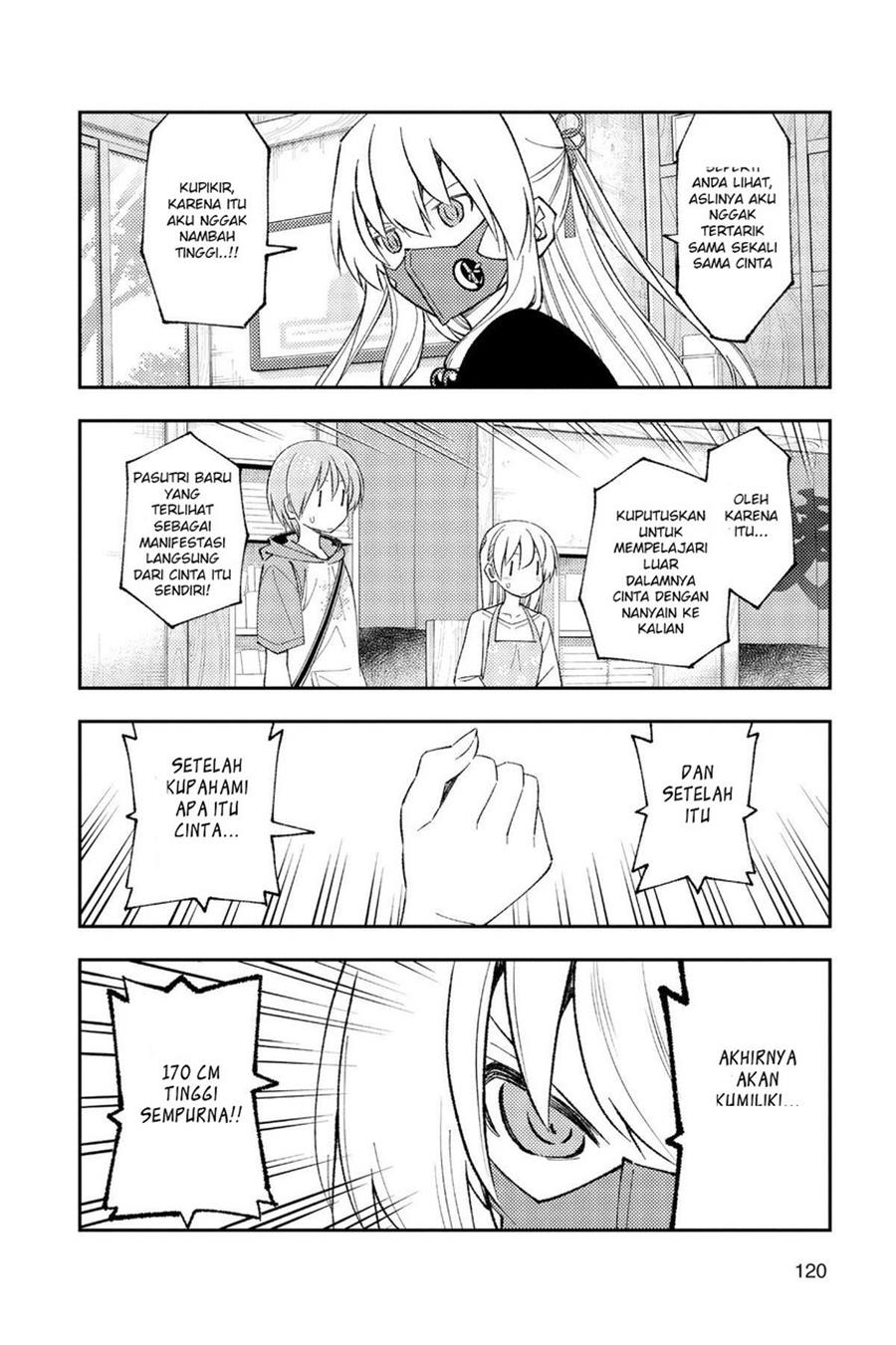 image-komik-tonikaku-kawaii-chapter-195-7/14