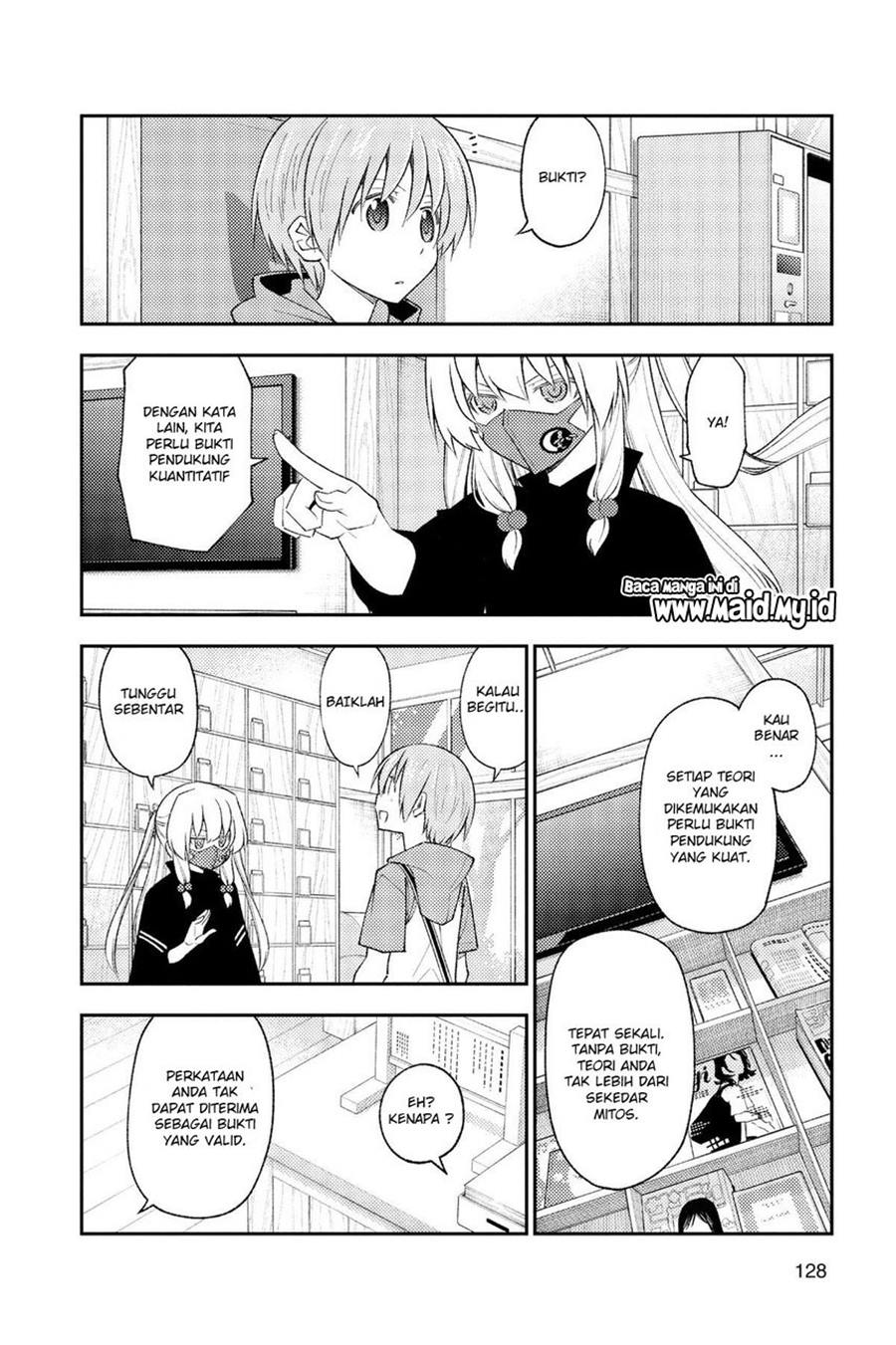 image-komik-tonikaku-kawaii-chapter-196-5/12