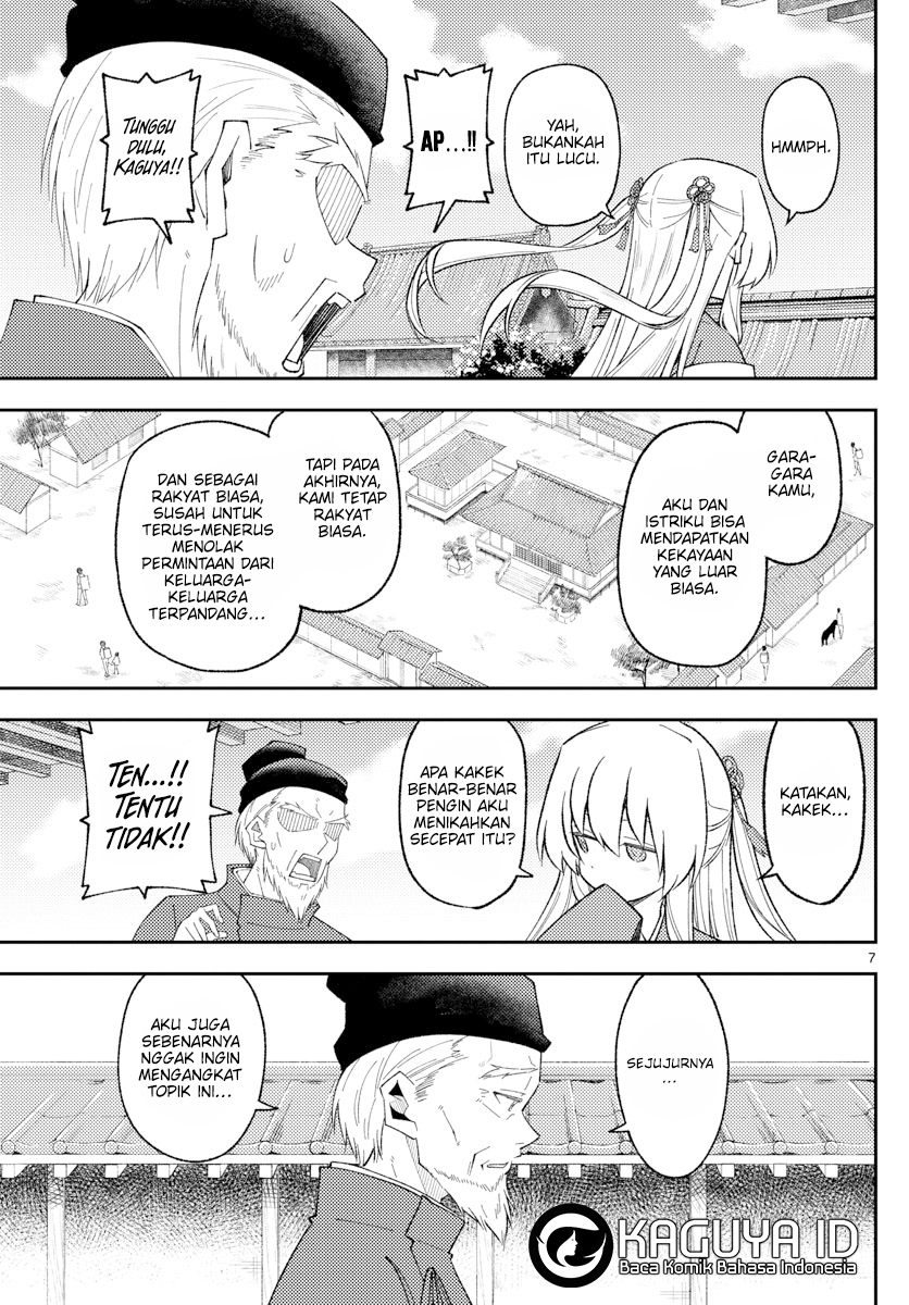 image-komik-tonikaku-kawaii-chapter-197-6/18