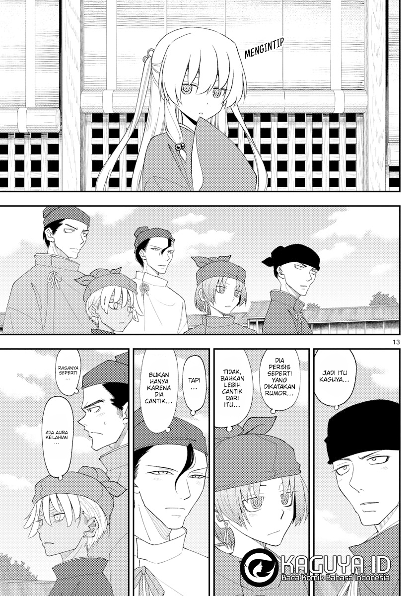 image-komik-tonikaku-kawaii-chapter-197-12/18