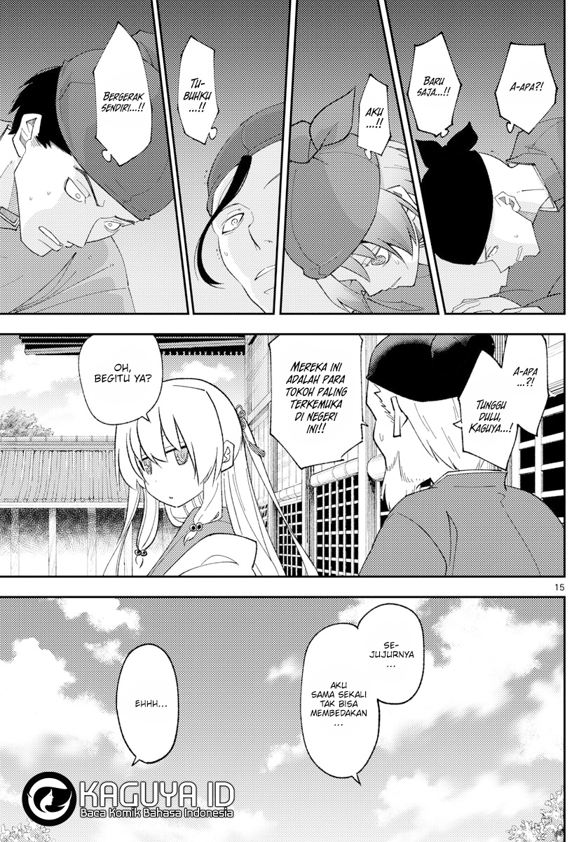 image-komik-tonikaku-kawaii-chapter-197-14/18