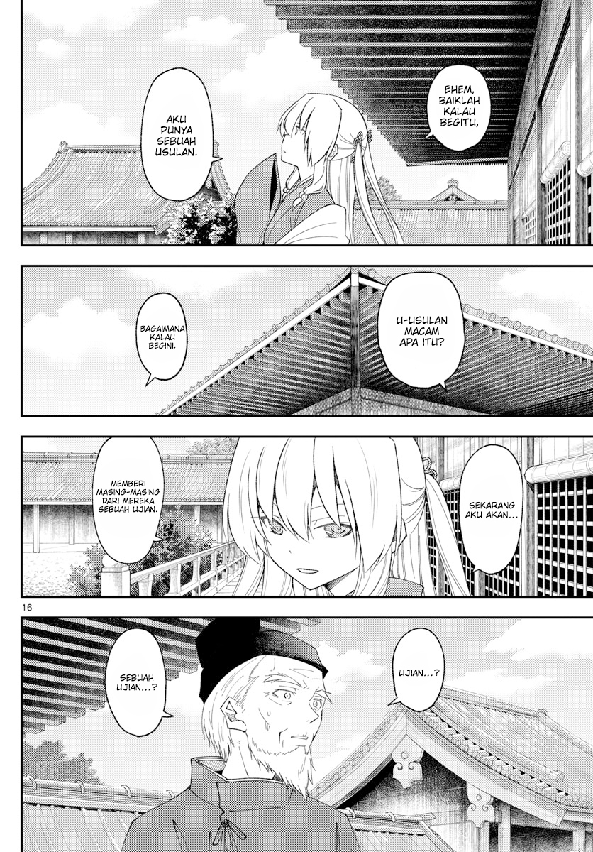 image-komik-tonikaku-kawaii-chapter-197-15/18