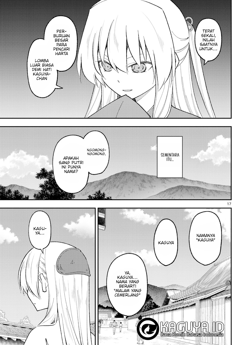 image-komik-tonikaku-kawaii-chapter-197-16/18