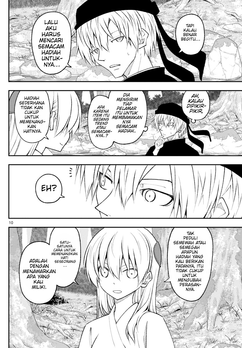 image-komik-tonikaku-kawaii-chapter-198-10/19