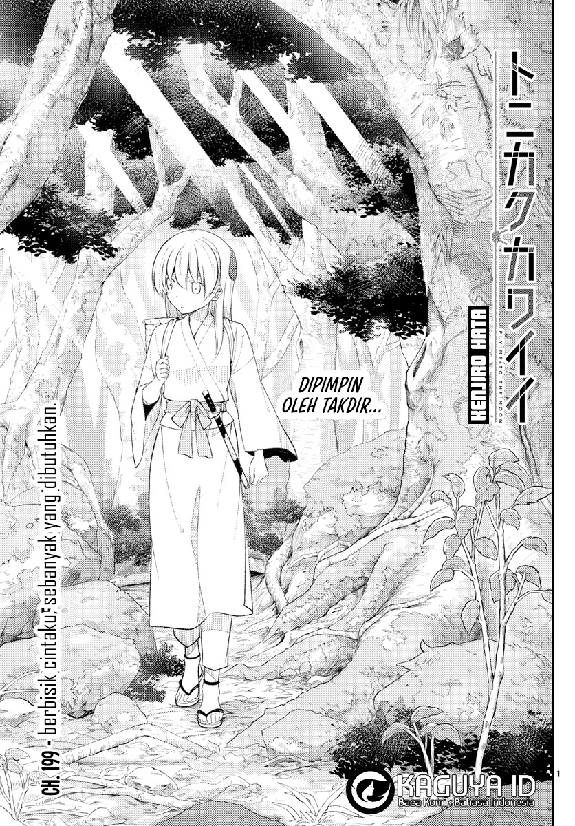 image-komik-tonikaku-kawaii-chapter-199-1/19