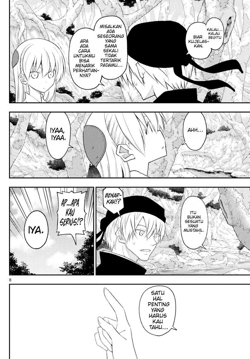 image-komik-tonikaku-kawaii-chapter-199-8/19