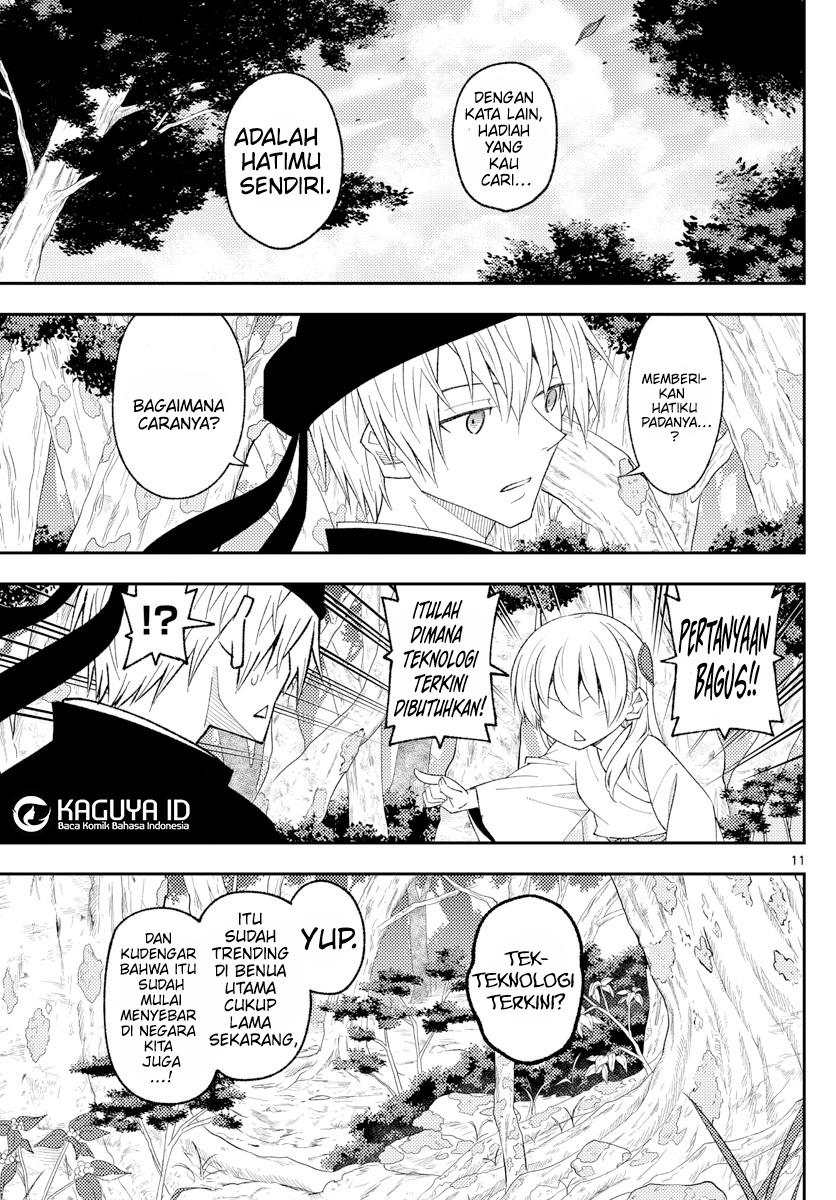 image-komik-tonikaku-kawaii-chapter-199-11/19