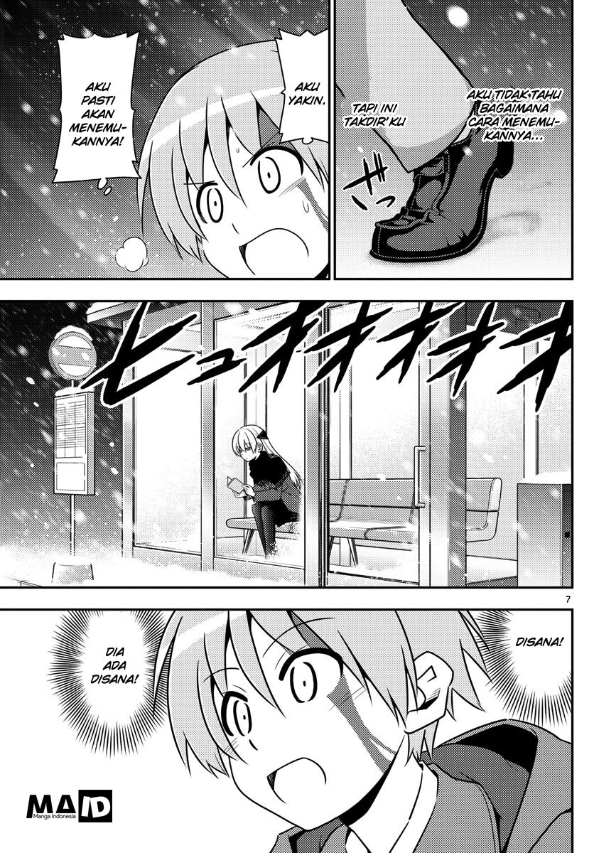 image-komik-tonikaku-kawaii-chapter-2-8/39