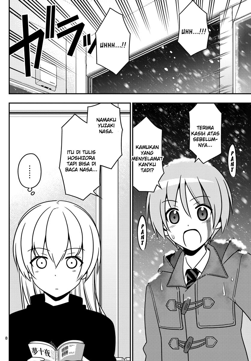 image-komik-tonikaku-kawaii-chapter-2-9/39