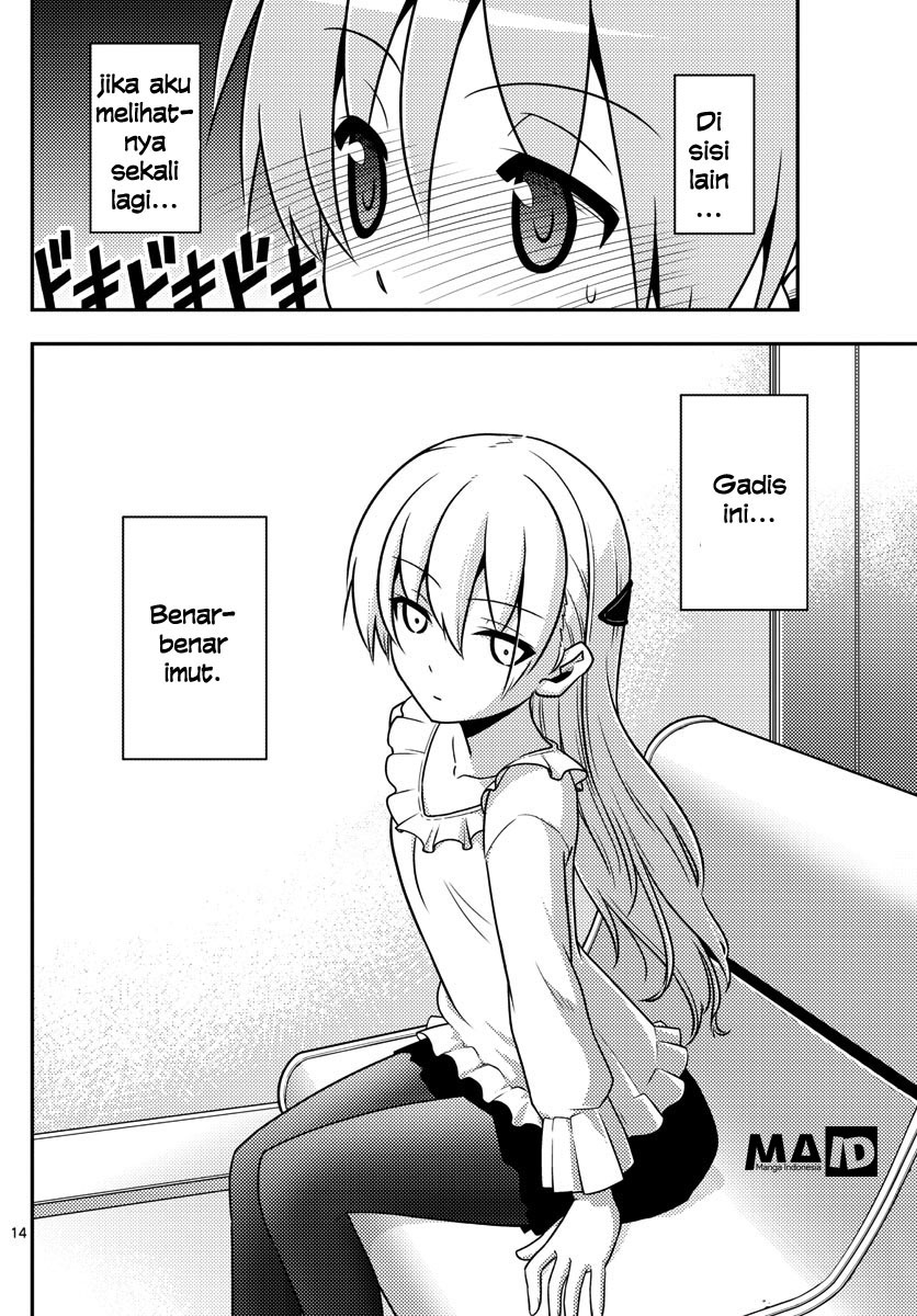 image-komik-tonikaku-kawaii-chapter-2-15/39