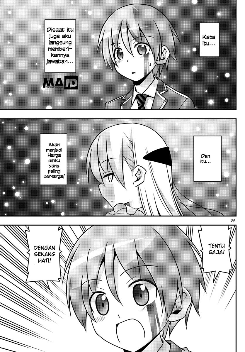 image-komik-tonikaku-kawaii-chapter-2-26/39