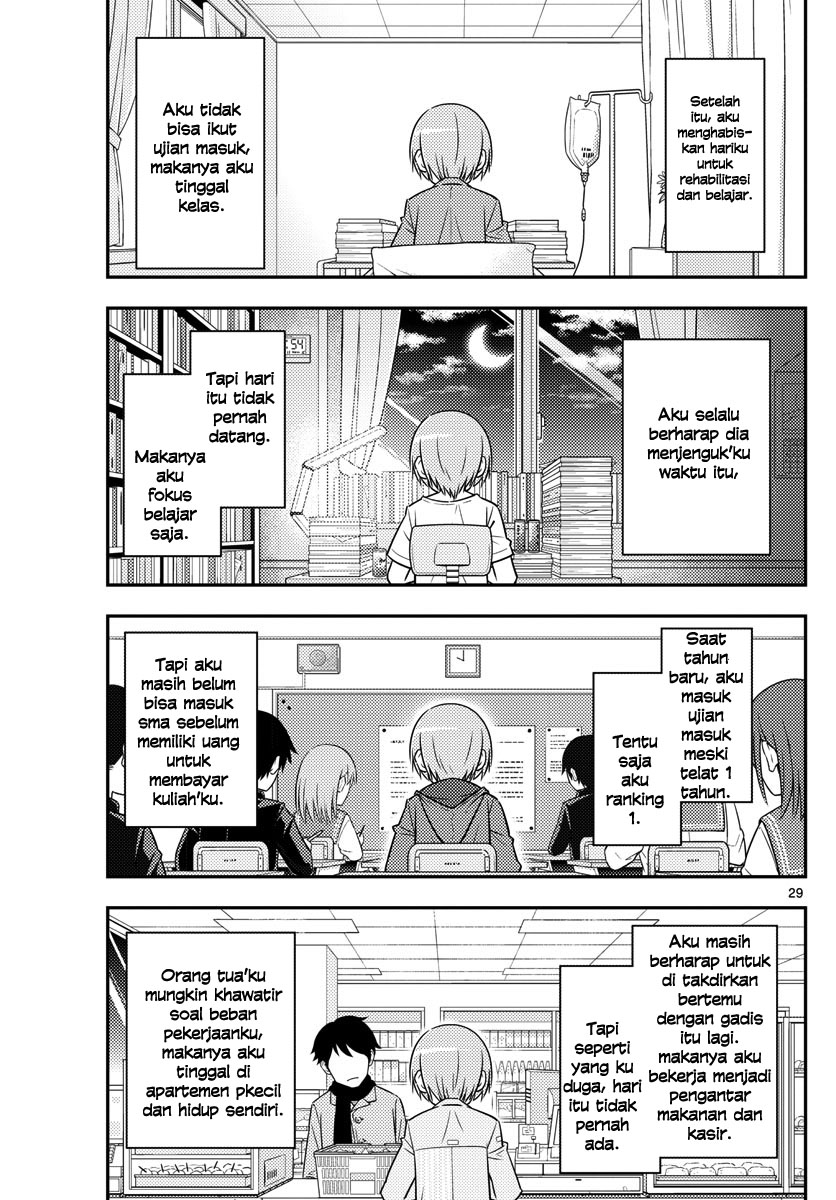 image-komik-tonikaku-kawaii-chapter-2-30/39