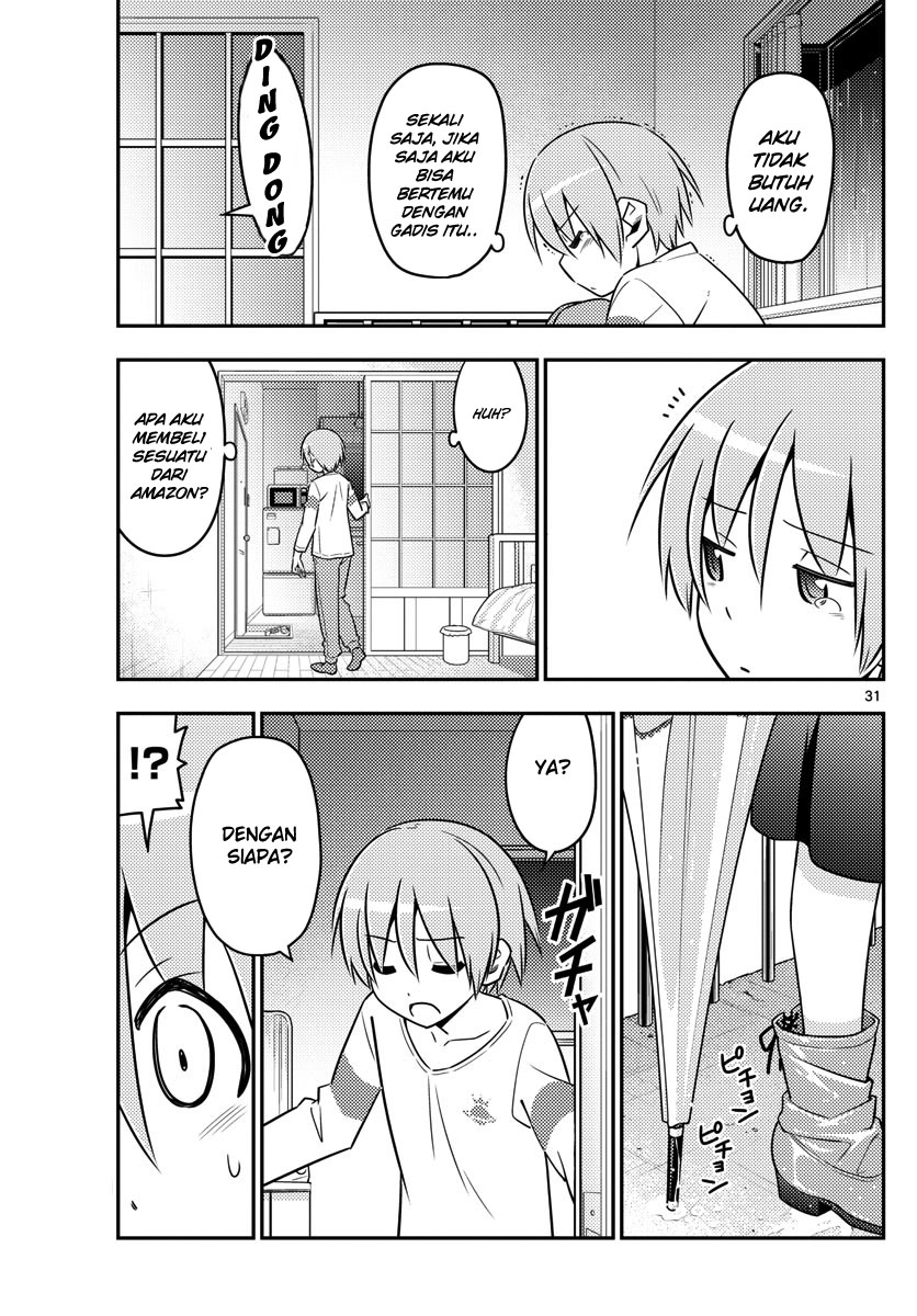 image-komik-tonikaku-kawaii-chapter-2-32/39