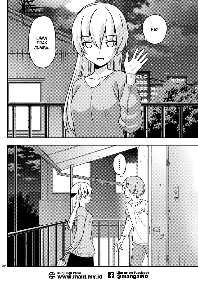 image-komik-tonikaku-kawaii-chapter-2-33/39