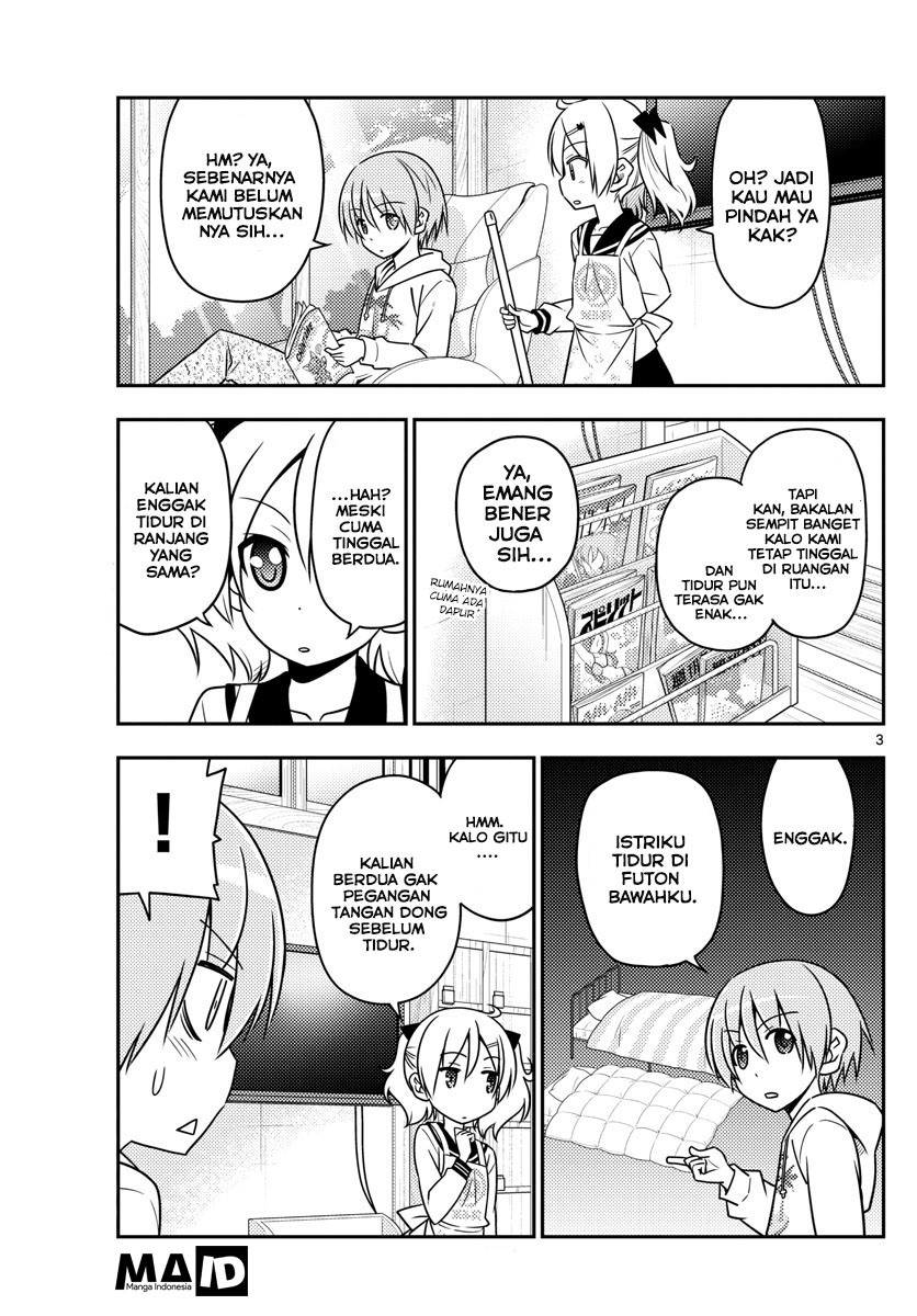 image-komik-tonikaku-kawaii-chapter-20-4/23