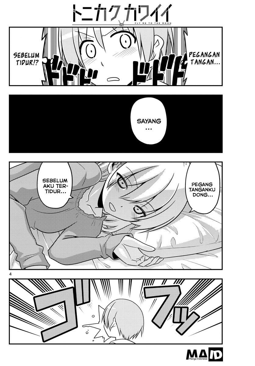 image-komik-tonikaku-kawaii-chapter-20-5/23
