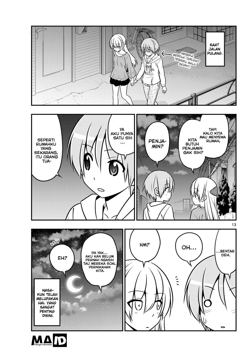 image-komik-tonikaku-kawaii-chapter-20-14/23