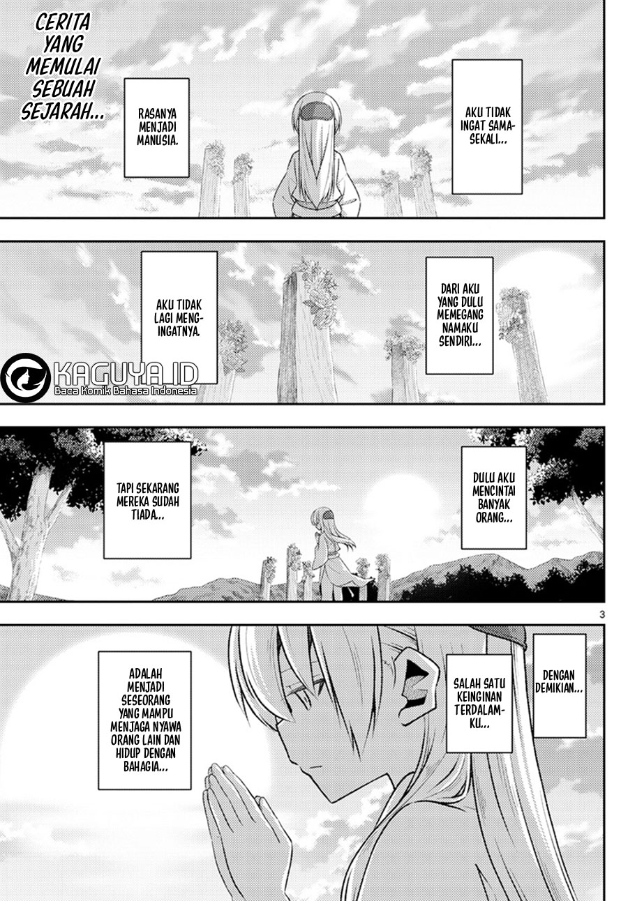 image-komik-tonikaku-kawaii-chapter-200-1/17