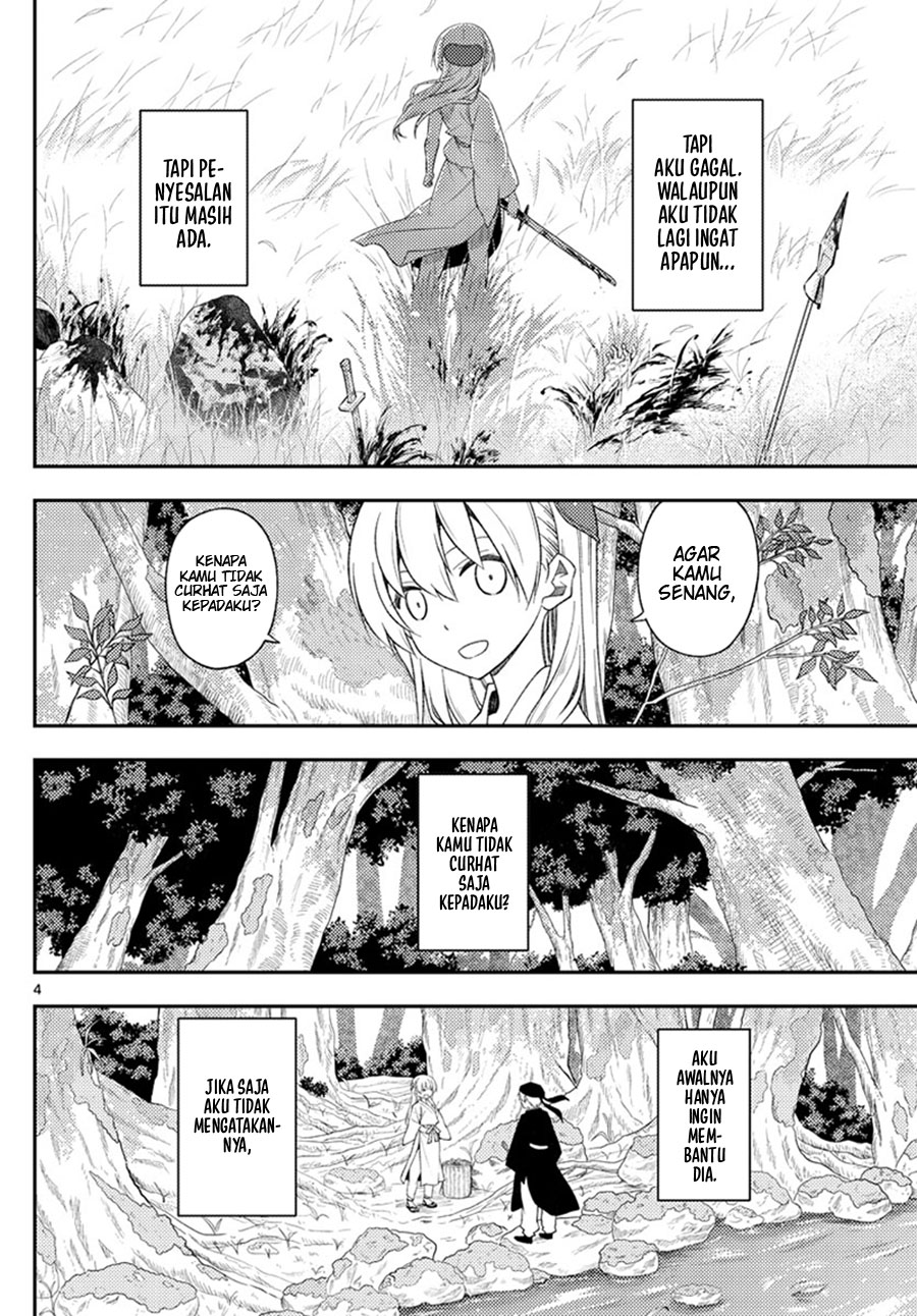 image-komik-tonikaku-kawaii-chapter-200-2/17