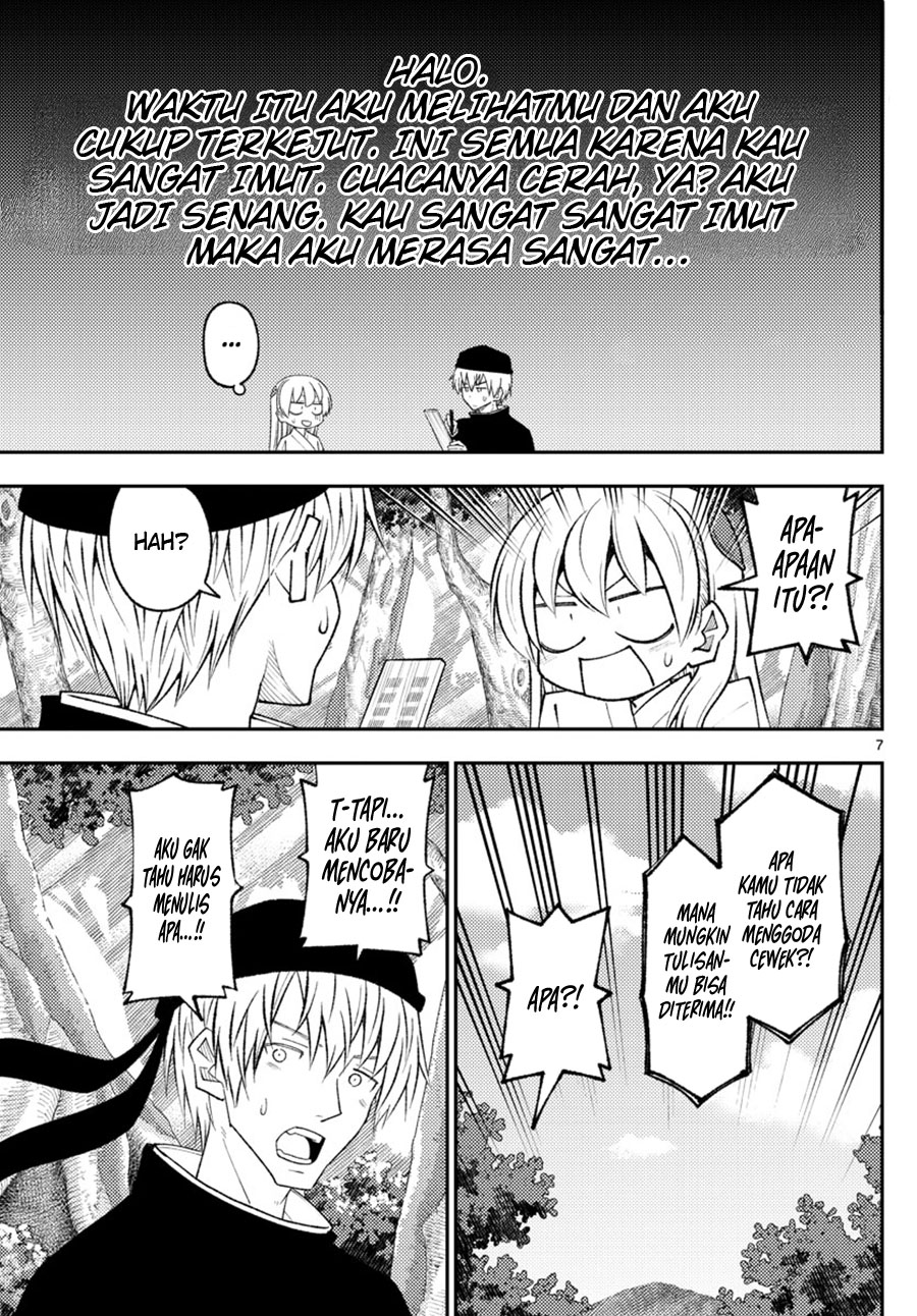 image-komik-tonikaku-kawaii-chapter-200-5/17