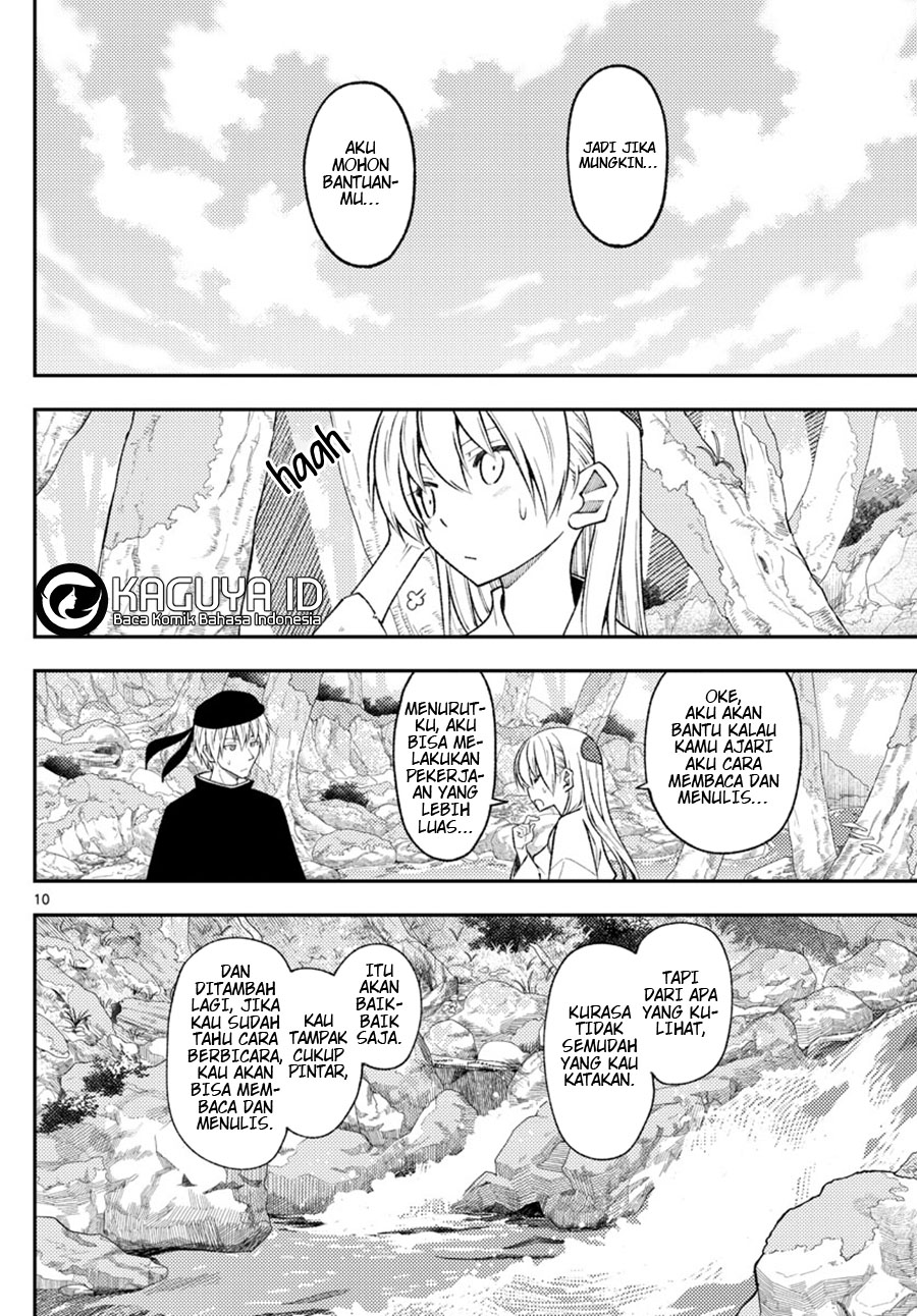 image-komik-tonikaku-kawaii-chapter-200-8/17