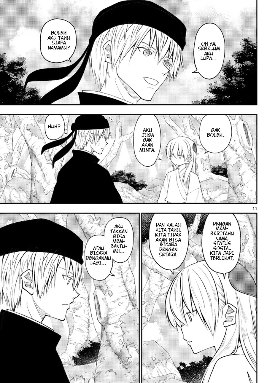 image-komik-tonikaku-kawaii-chapter-200-9/17