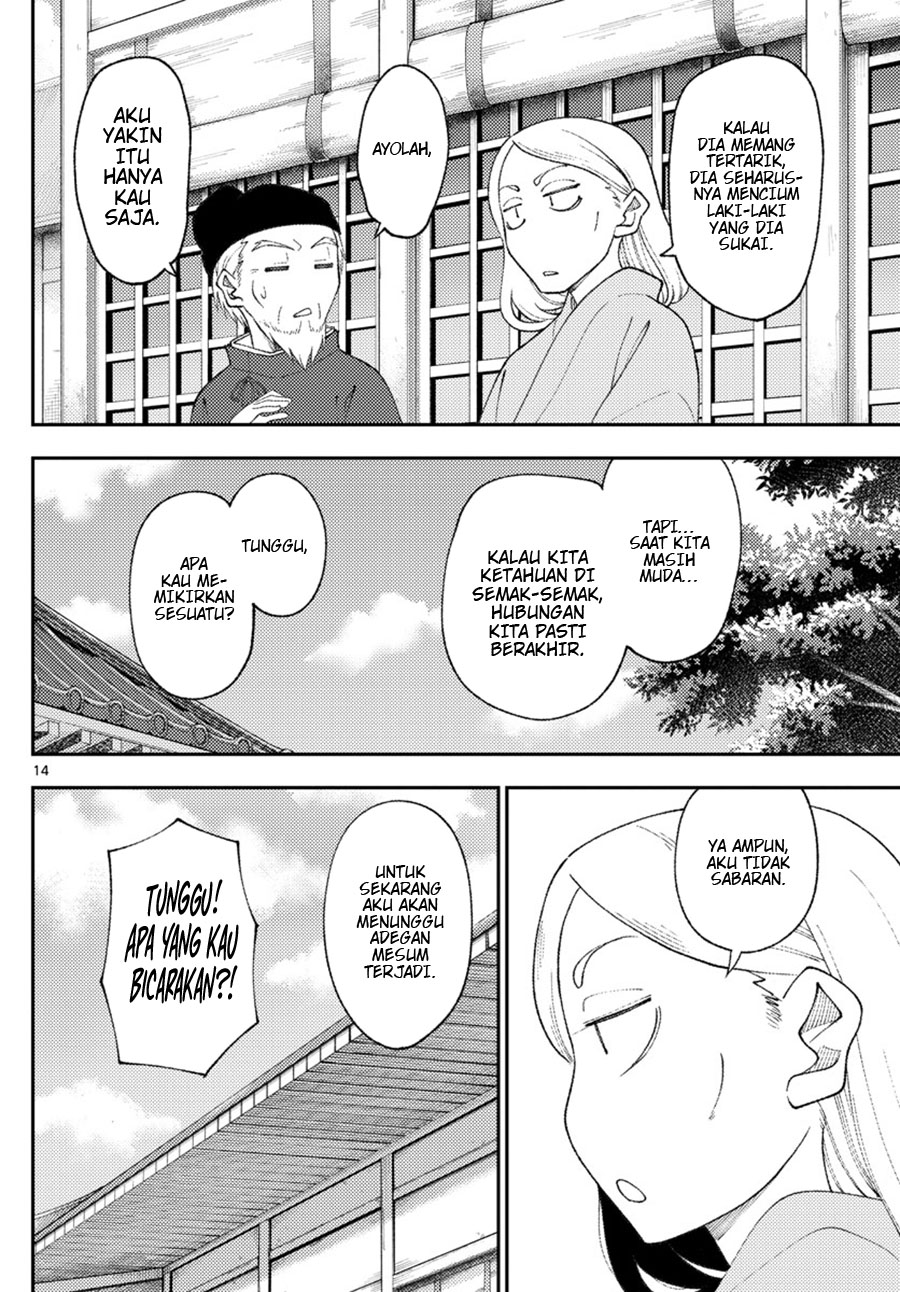 image-komik-tonikaku-kawaii-chapter-200-12/17