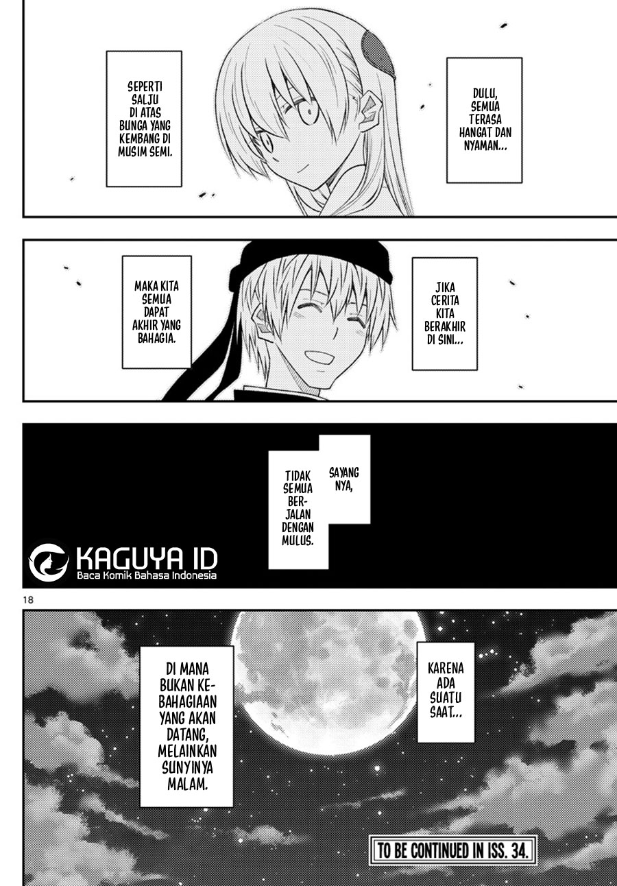 image-komik-tonikaku-kawaii-chapter-200-16/17