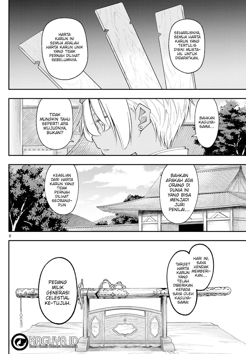 image-komik-tonikaku-kawaii-chapter-201-5/18