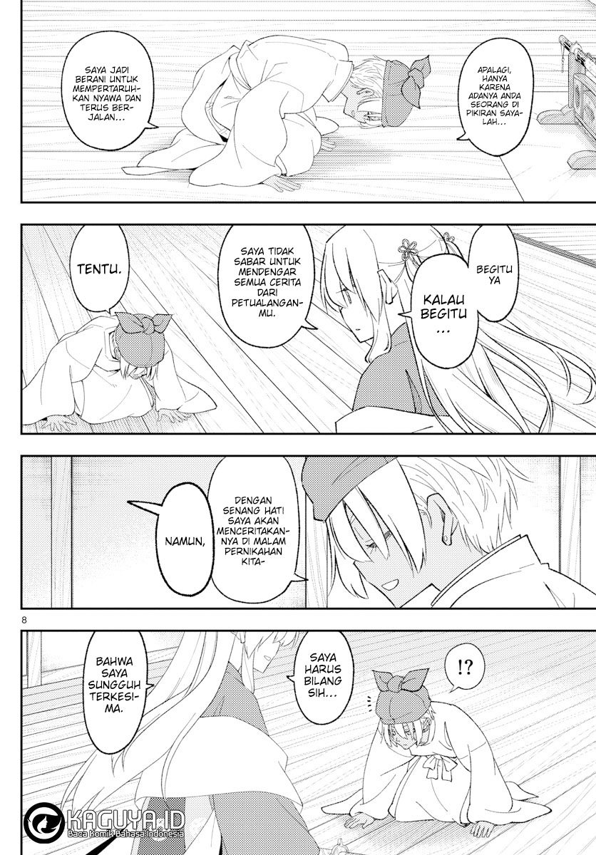 image-komik-tonikaku-kawaii-chapter-201-7/18