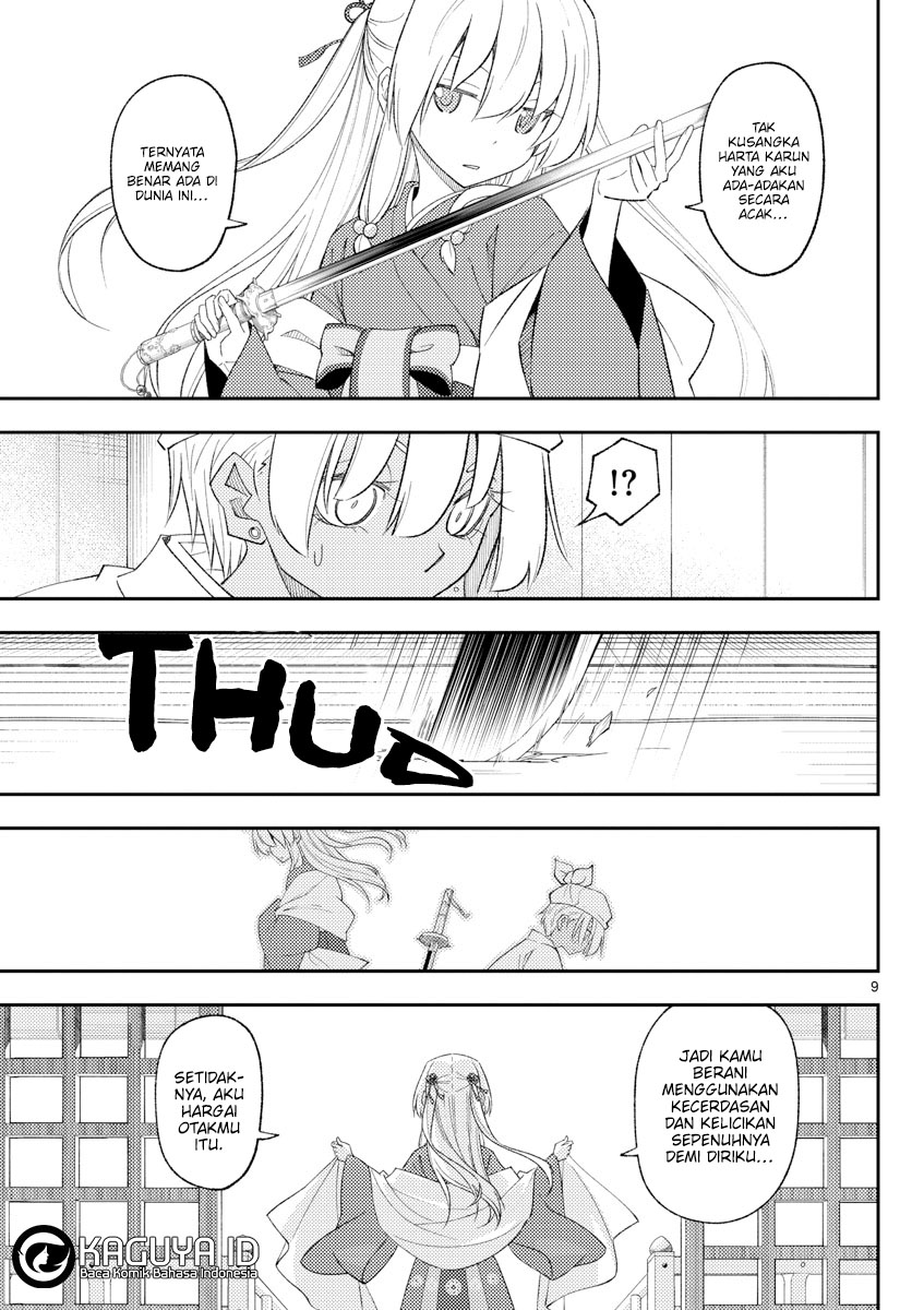 image-komik-tonikaku-kawaii-chapter-201-8/18