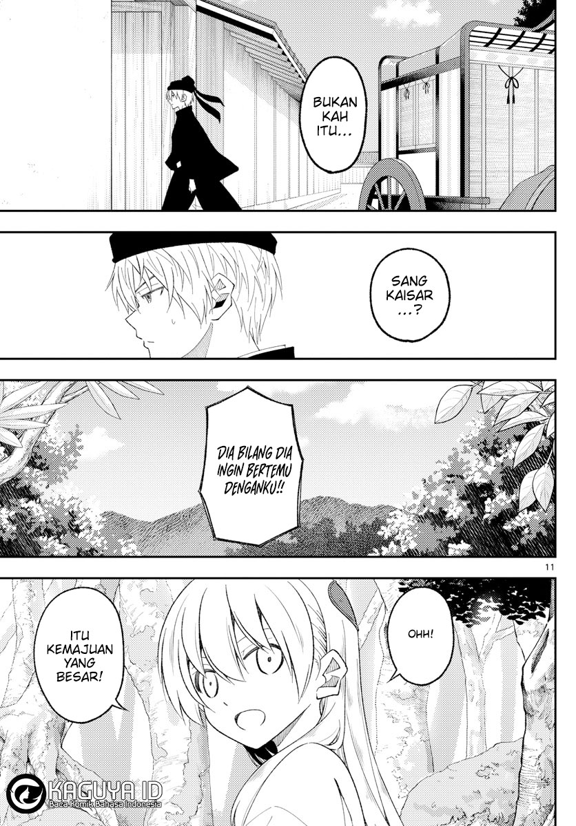 image-komik-tonikaku-kawaii-chapter-201-10/18