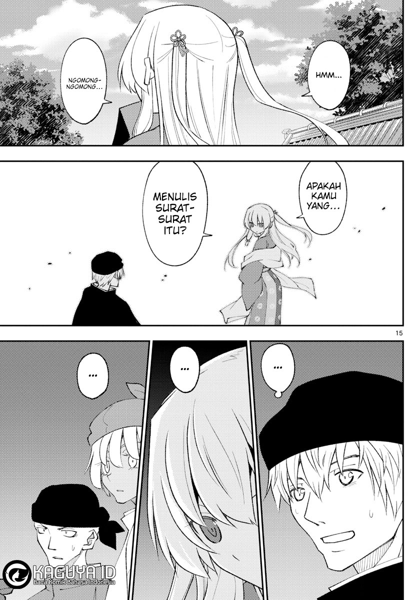 image-komik-tonikaku-kawaii-chapter-201-14/18