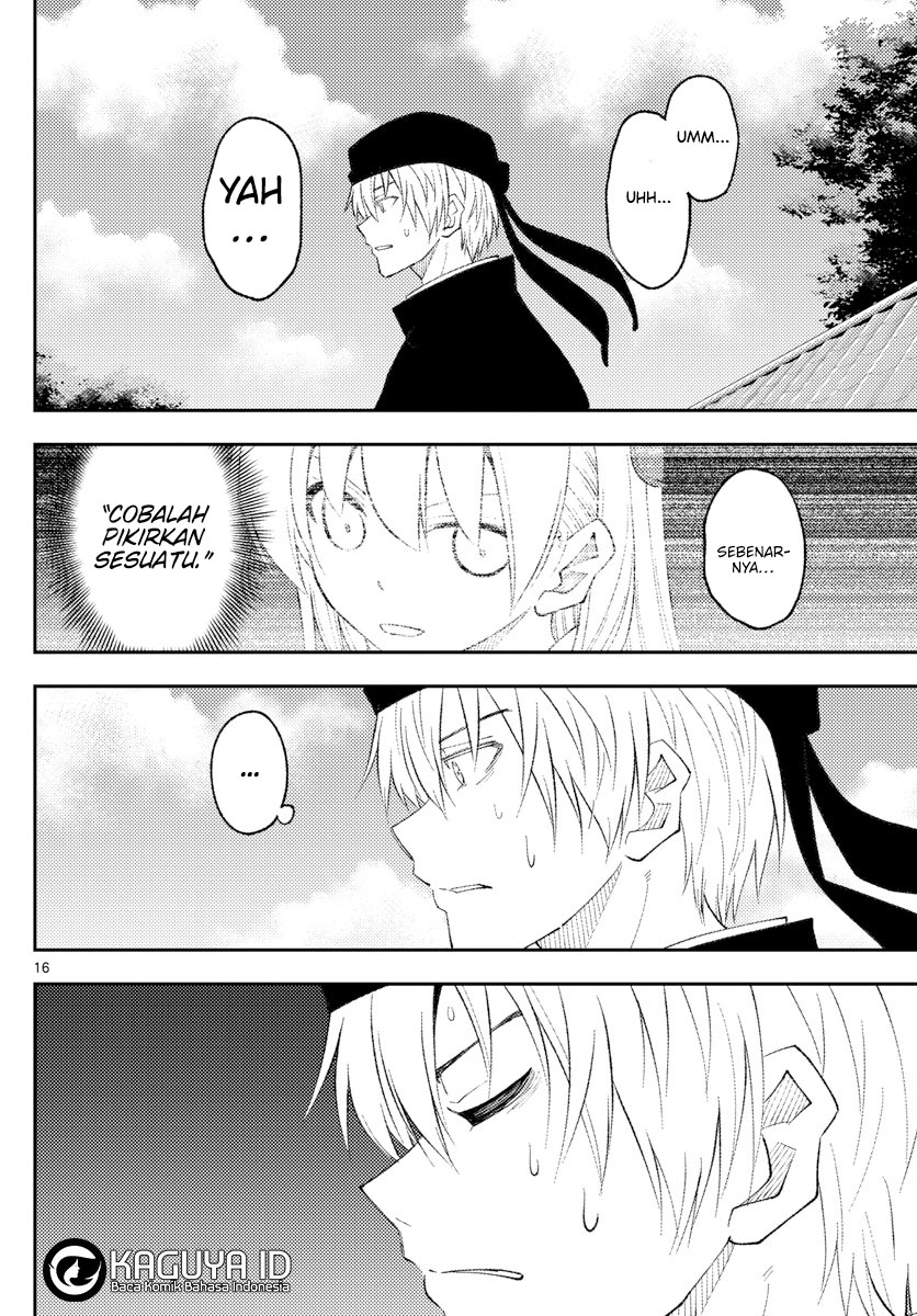 image-komik-tonikaku-kawaii-chapter-201-15/18