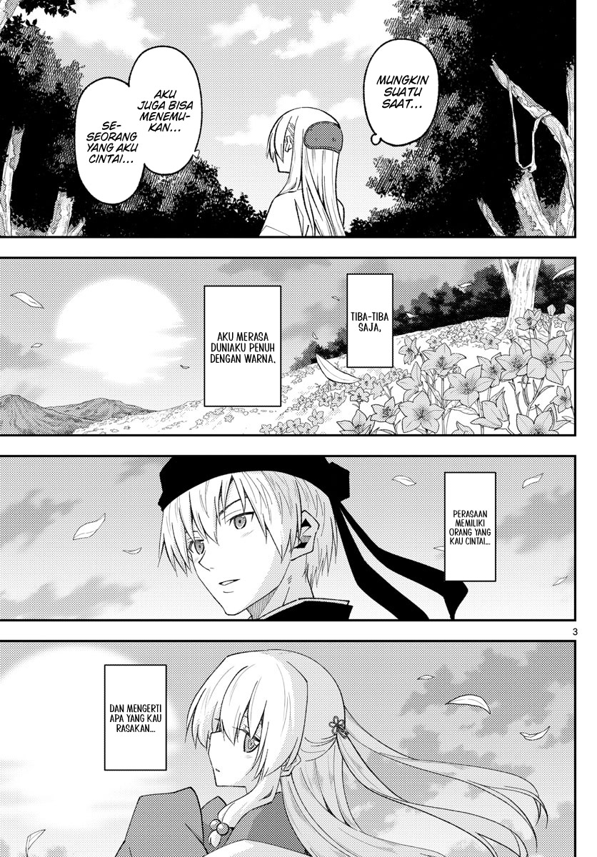 image-komik-tonikaku-kawaii-chapter-202-2/18