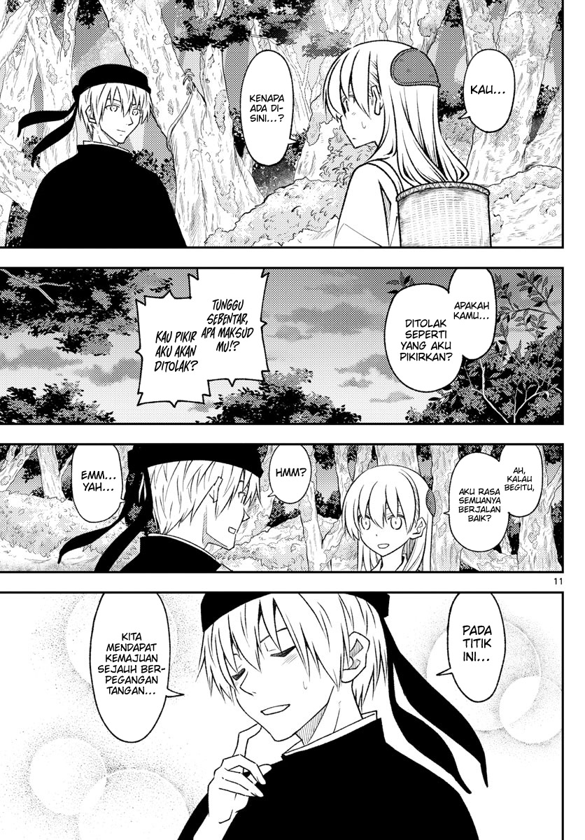 image-komik-tonikaku-kawaii-chapter-202-10/18