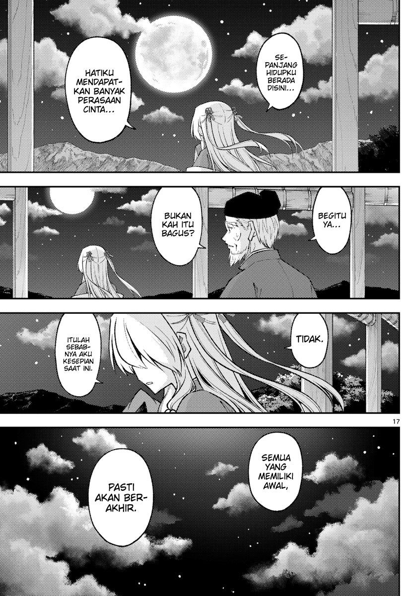 image-komik-tonikaku-kawaii-chapter-202-16/18