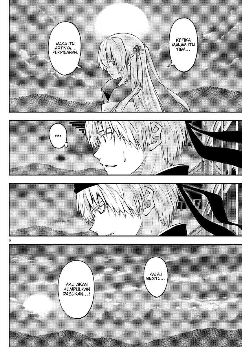 image-komik-tonikaku-kawaii-chapter-203-5/18