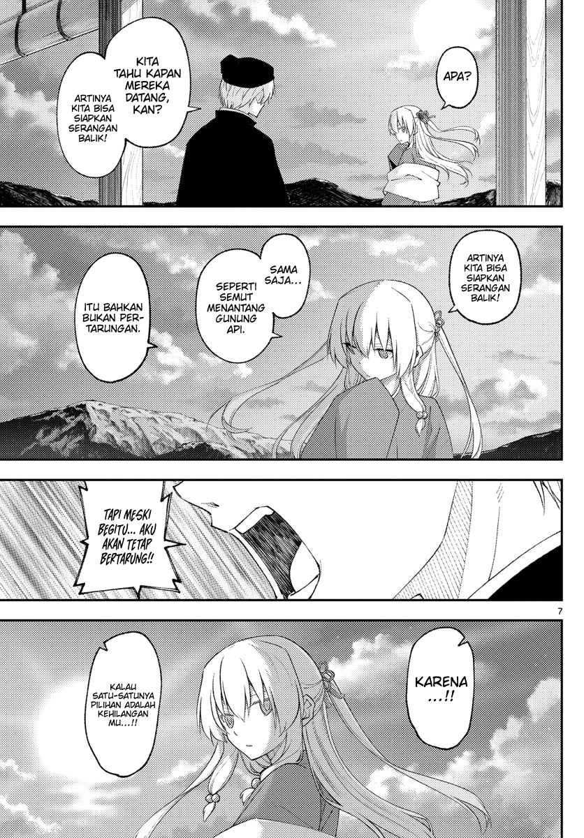 image-komik-tonikaku-kawaii-chapter-203-6/18