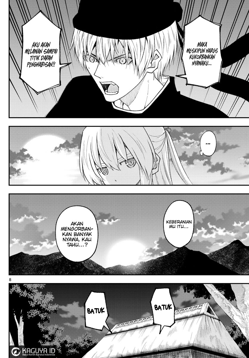 image-komik-tonikaku-kawaii-chapter-203-7/18