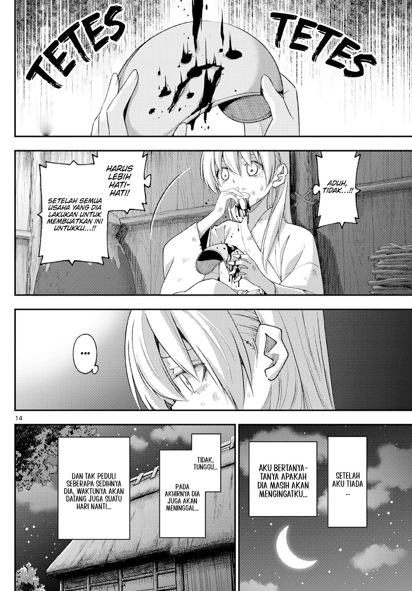 image-komik-tonikaku-kawaii-chapter-203-13/18