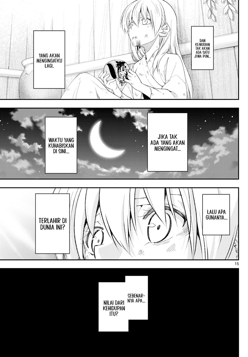 image-komik-tonikaku-kawaii-chapter-203-14/18